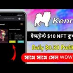 Instant $0.93 live Payment Withdraw 🤑 | Kennelclub Nft Minit site || new free nft minit site 2023