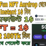 Instant 1$🥰 Royale.Fun NFT Airdrop থেকে 1$ ইনকাম | Royale.Fun Instant NFT Claim Offer | New Loot