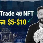 Jump Trade এর NFT ( প্রতিদিন 5$-10$ )