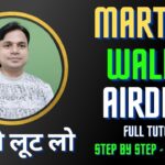 Martian Wallet Airdrop | Mint Free Nft On Aptos | Aptos Airdrop Hindi | NFT Airdrop