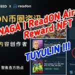 NAGA ! ReadON Airdrop Reward NFT | NUYUL ReadON Terbaru 2023