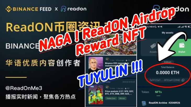 NAGA ! ReadON Airdrop Reward NFT | NUYUL ReadON Terbaru 2023