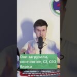 Сгенерируй NFT с помощью нейронок в бинансе!