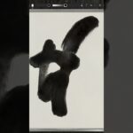 NFT Japanese calligraphy by iPad | 3.22.2023 #art  #nft #reels