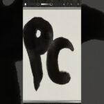 NFT Japanese calligraphy by iPad | 3.5.2023 #art  #nft #reels