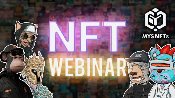 NFT Webinar 11.03.2023