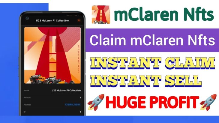 New Crypto Loot Today : Claim mClaren Nfts 🤑 | Instant Withdraw Loot | Free Nft Loot | Trading Vibes