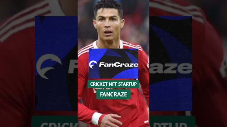 Nft startup backed by Ronaldo ? #nft #shortvideo #ronaldo