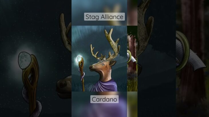Stag Alliance – Cardano NFT of the Day