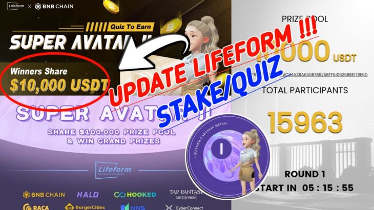 UPDATE LIFEFORM SUPER AVATAR 11 | CARA STAKE NFT LIFEFORM HADIAH 10.000 BUSD !!!