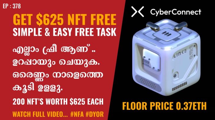 WIN $625 Worth NFT BOX For FREE Malayalam | Link3 FREE NFT | FREE $625 NFT Malayalam