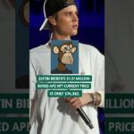 current price of justin bieber’s million dollar nft 😱😱 ? #nft #shortvideo #justinbieber