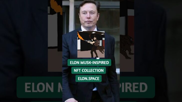 elon musk launch nft collection 😱😱 ? #shortvideo #nft #elonmusk #elon #nfts