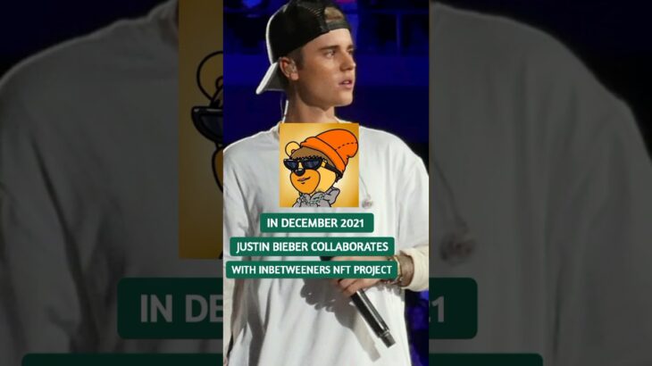 nft project backed by justin bieber ? #nft #justinbieber #shortvideo