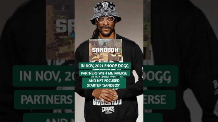 snoop Dogg backed this popular nft focused startup 😱😱 ? #nft #shortvideo #snoopdogg