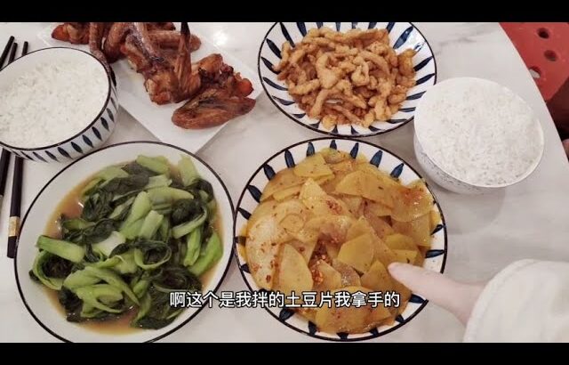 糖尿病人能把土豆当主食吃吗？今天中午狂炫土豆，看看血糖怎么样