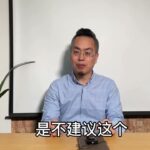 营养学会：两种食材帮糖尿病补维生素B6，抗击血管和神经并发症