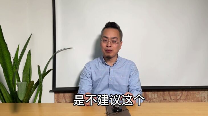 营养学会：两种食材帮糖尿病补维生素B6，抗击血管和神经并发症