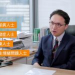 Comma健康資訊 –  性功能障礙與糖尿病的關係？