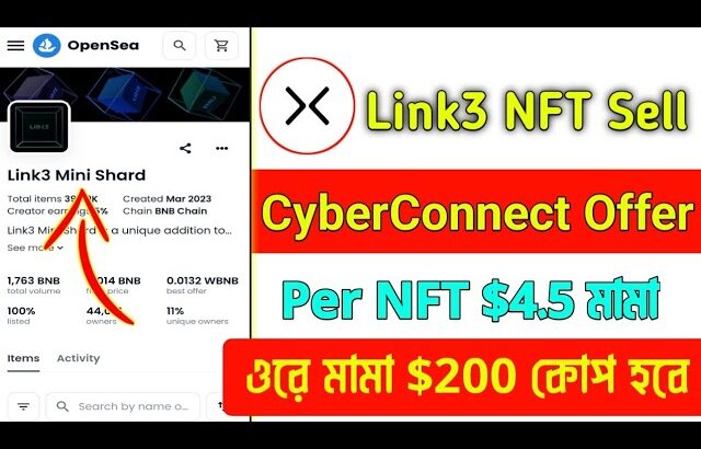 CyberConnect NFT Sell😍Per nft $4.5 মামা🔥in future $500 Profit Chance😱CyberConnect airdrop