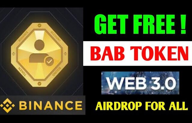 How to Claim FREE BAB Token (NFT) in Binance | Binance BABT Token in Tamil #bab #babt #airdrop