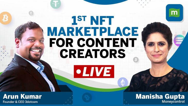 India’s 1st NFT Marketplace For Content Creators | Blockchain Company 3DOT Corp CEO | Crypto Live