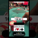 JJ o – decrease – #pokerbrandon #poker #AA #Kk #povPoker #pokervlog #rams #espn #nft #honda