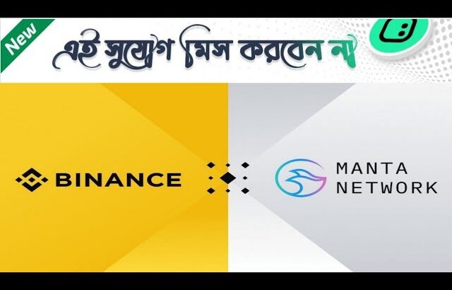 Manta Network x ZKGalxe Passport NFT Claim Process।। Manta Network Airdrop Coming Soon 🤑 Future Big