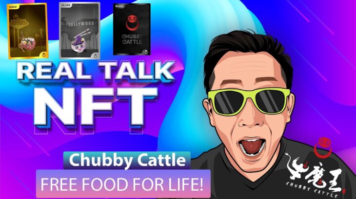 NFT Provides Free Food For Life | Chubby Cattle