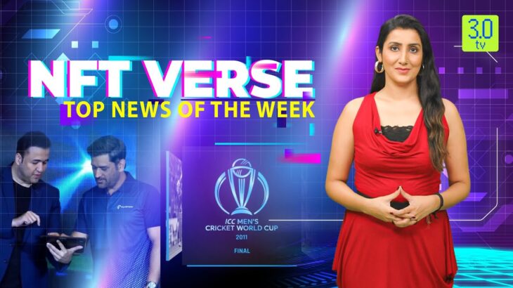 NFT verse – 5th April | NFT Verse | 3.0 TV