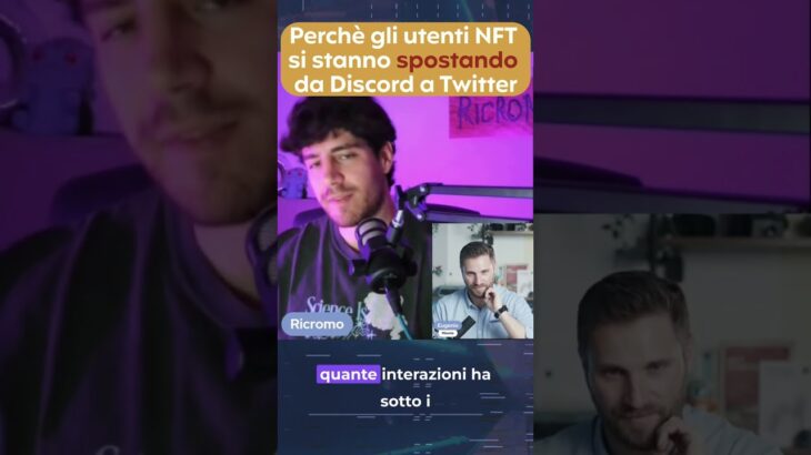 Perchè gli utenti NFT si spostano da discord a twitter? #nft #web3