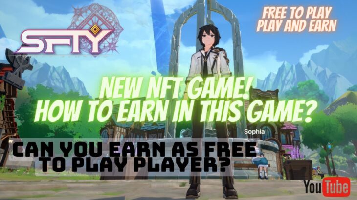 STELLA FANTASY – NEW NFT GAME – HOW TO EARN – PWEDE BA KUMITA ANG FREE TO PLAY PLAYER – BASIC GUIDE