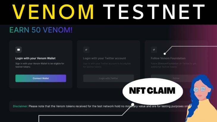 VENOM Testnet – wykonuj zadania, mintuj NFT!