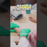 糖尿病人需要经常检测血糖吗？