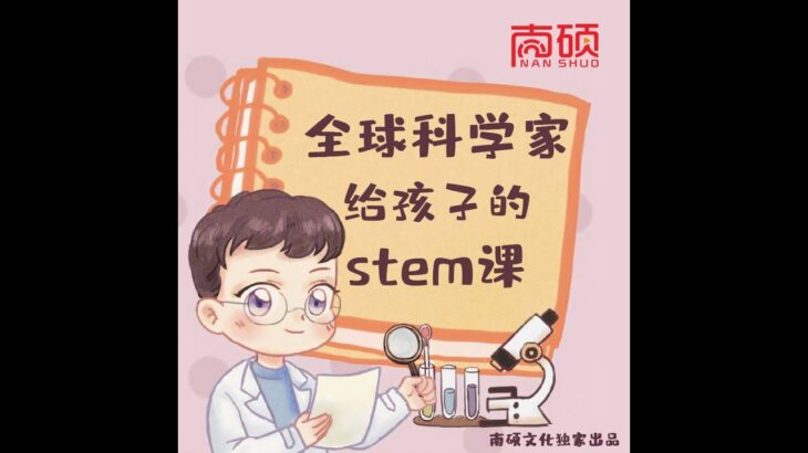 为什么饿了一段时间以后有奇怪的口臭？糖尿病人的口气就是这样