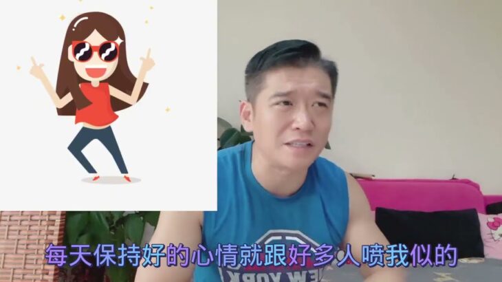 糖尿病人如何提高免疫力