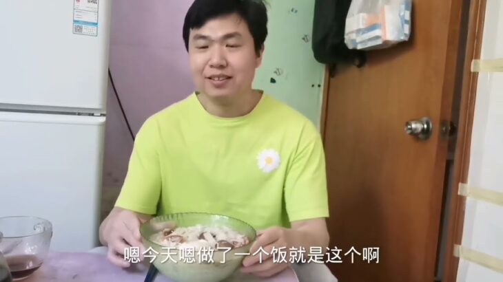 糖尿病人饮食，一碗米粉当午饭，血糖怎么样呢？