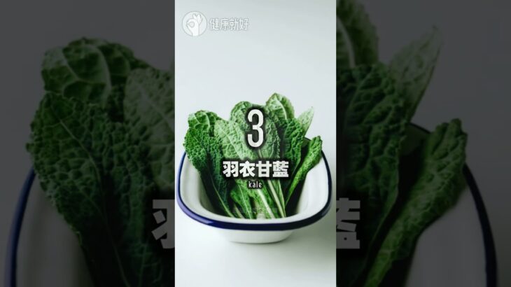 健康食物 ：糖尿病吃什麼可以降血糖？