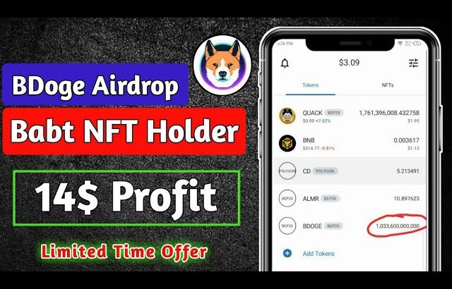 BDoge Instant Airdrop| Binance Bab Holder Instant 3$ Claim | Babt NFT Holder Airdrop |