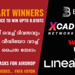 Earn Daily From Youtube | XCAD Nerd NFT | Bitmart Winners | NFT Tasks