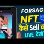 Forsage Nft कैसे Sell करे Live देखे। forsage nft sell | #nft