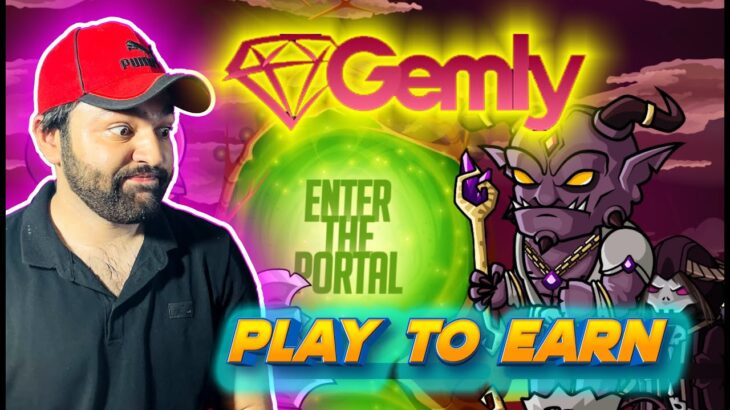 Gemly Game Review I NFT Free to Play Game – Payout any time