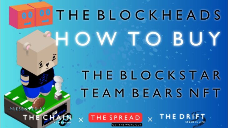 How to buy a BlockStar Bears NFT