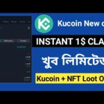 Kucoin New offer today | instant 10$ Claim | instant NFT Claim | Nft loot offer | #binance