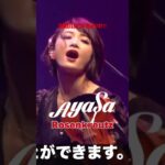 #nft #ayasa #thereasonwhy #告白の夜 #告白之夜 #music #rockviolin #metal #oikosmusic  #bangdream #バンドリ