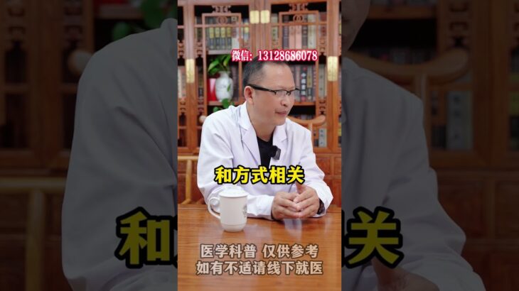 这种方法干预糖尿病更具有优势