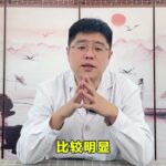 中医是如何治疗糖尿病的？