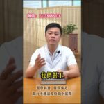 并非糖尿病严重才打胰岛素