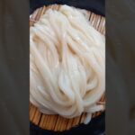 【讃岐うどん】【愉楽家】【糖尿病】