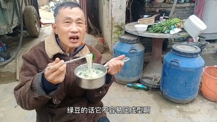 糖尿病爸爸浑身酸痛无力，油腻的吃了胃不舒服，只能清淡饮食